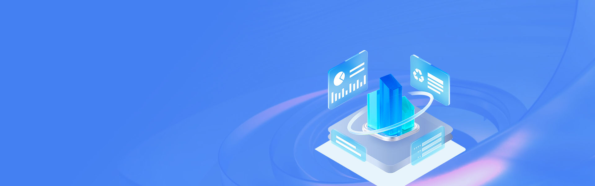 国资委产权管理信息系统功能架构与数据标准